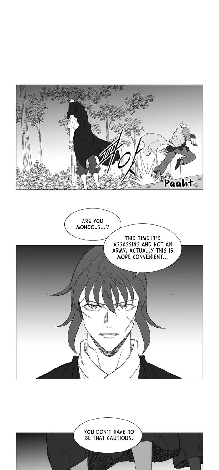 Read Mujang chapter 227 image 21 on Lezhin