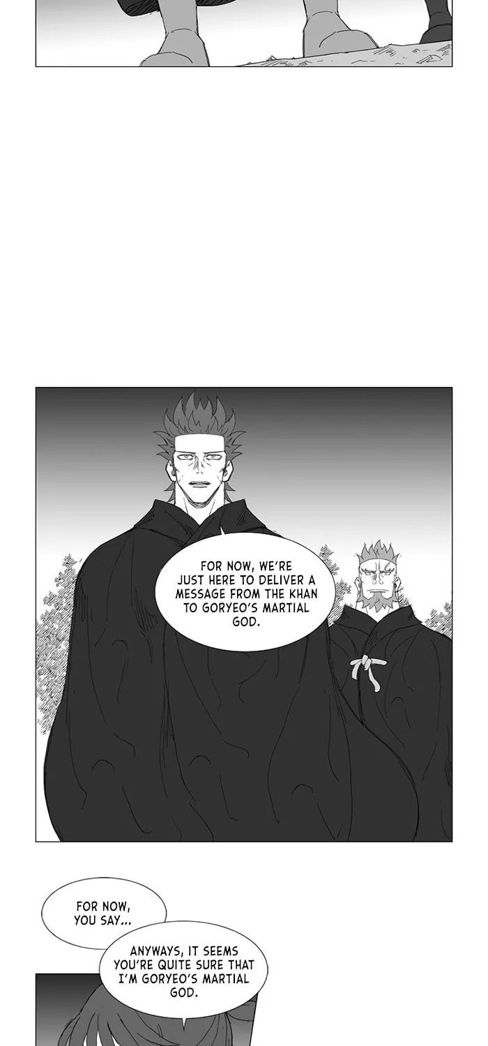 Read Mujang chapter 227 image 22 on Lezhin