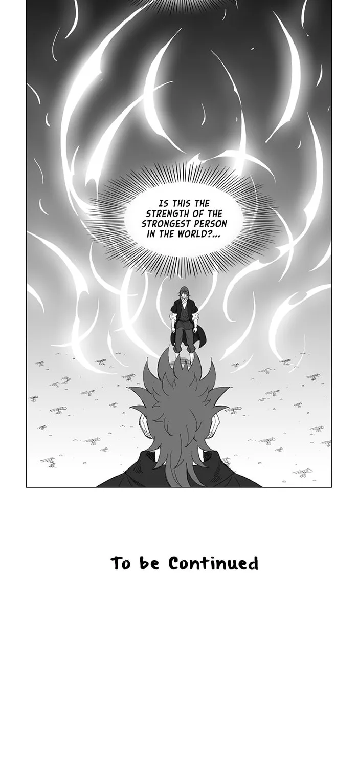Read Mujang chapter 227 image 24 on Lezhin