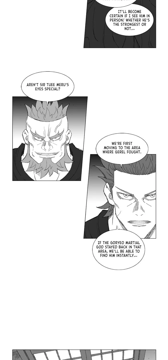 Read Mujang chapter 227 image 3 on Lezhin