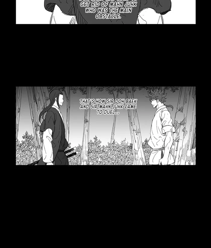 Read Mujang chapter 227 image 6 on Lezhin