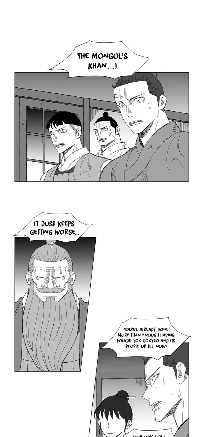 Read Mujang chapter 228 image 11 on Lezhin