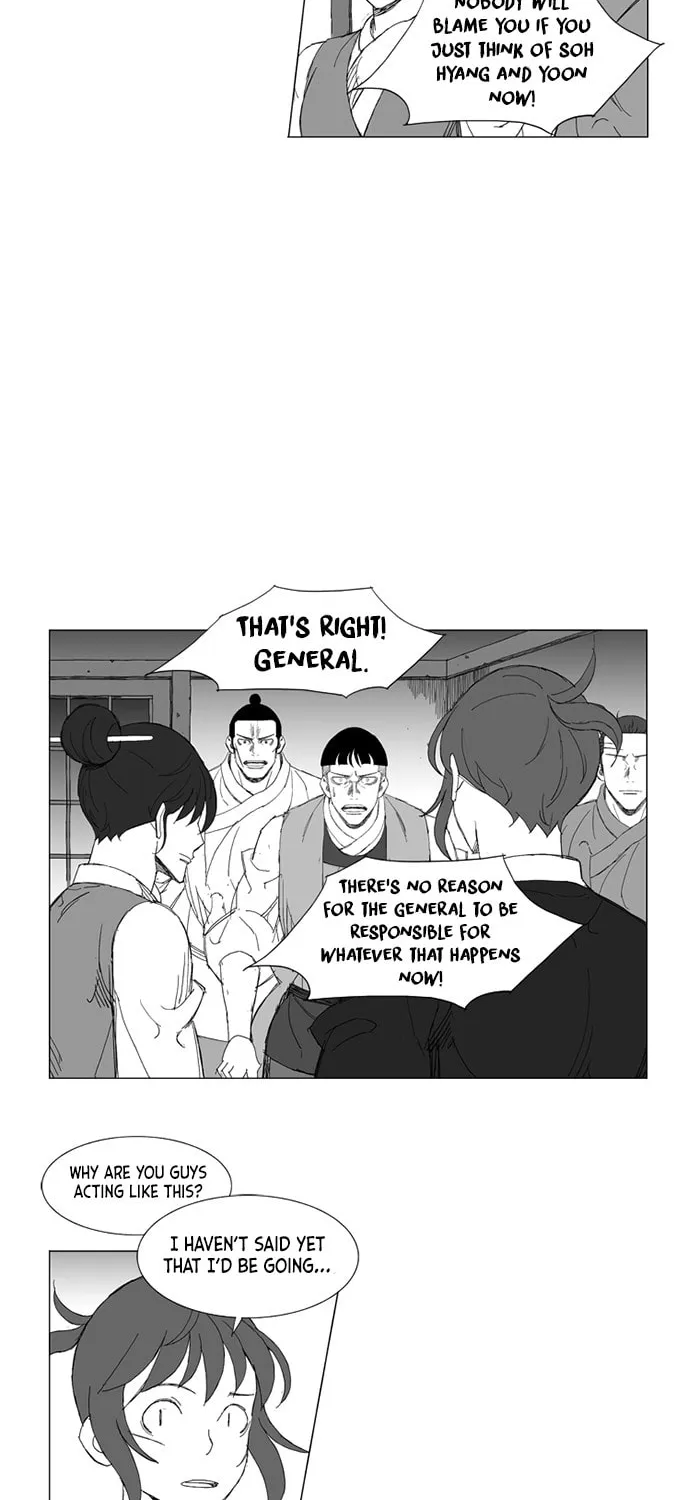 Read Mujang chapter 228 image 12 on Lezhin