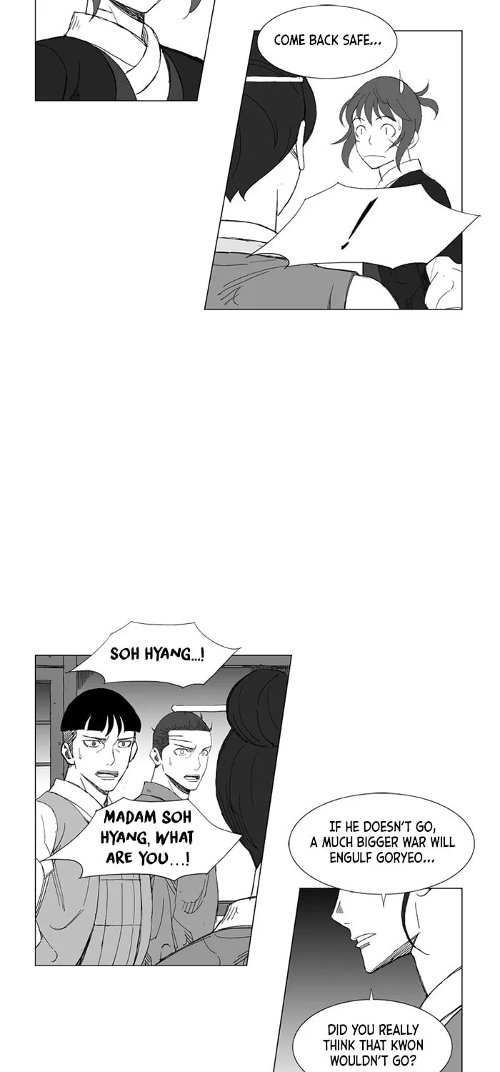 Read Mujang chapter 228 image 13 on Lezhin