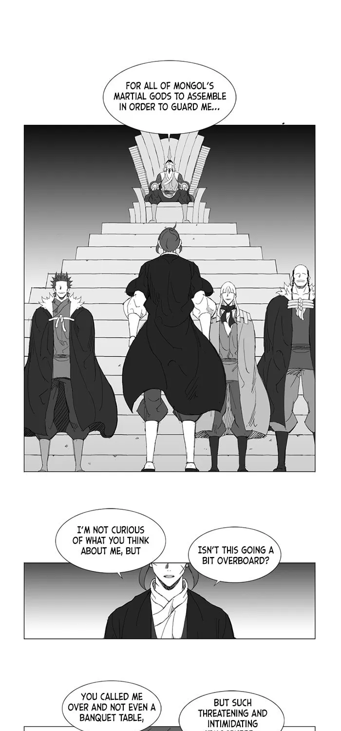 Read Mujang chapter 228 image 19 on Lezhin