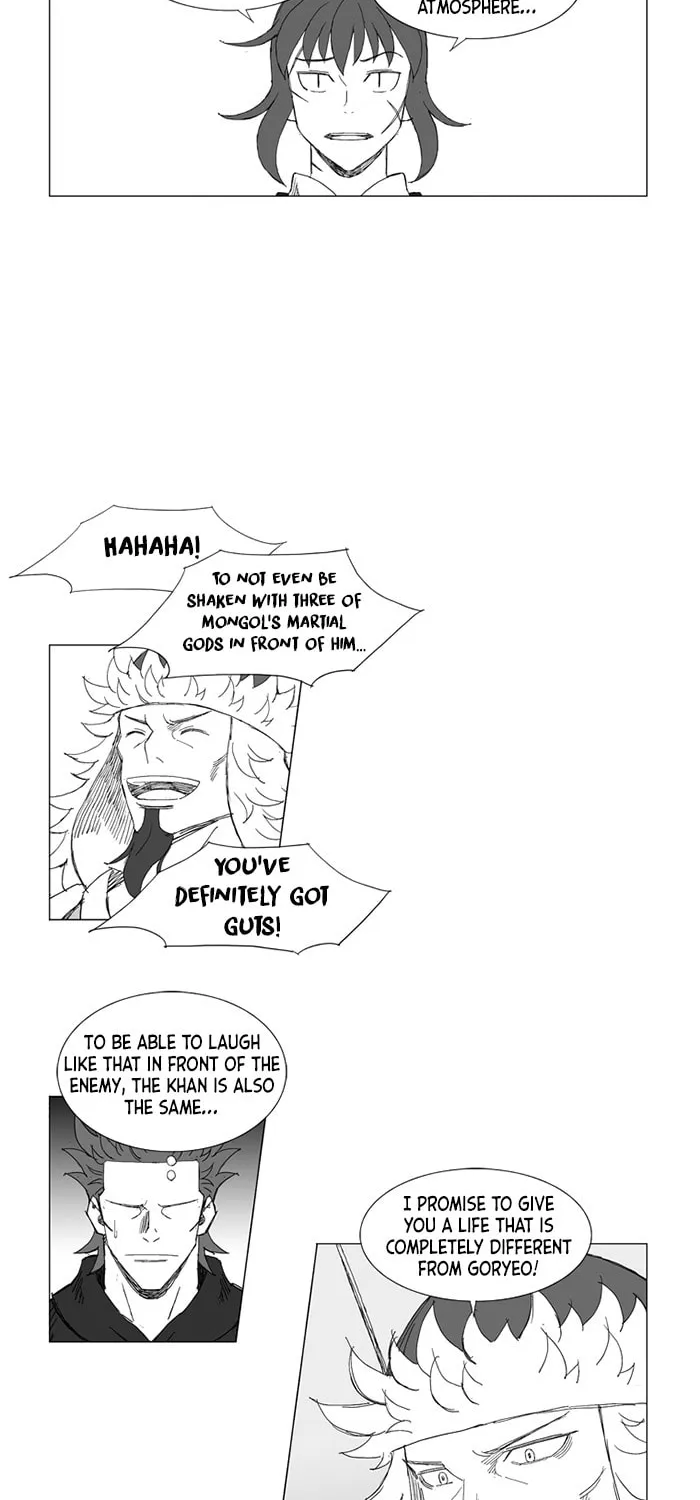Read Mujang chapter 228 image 20 on Lezhin