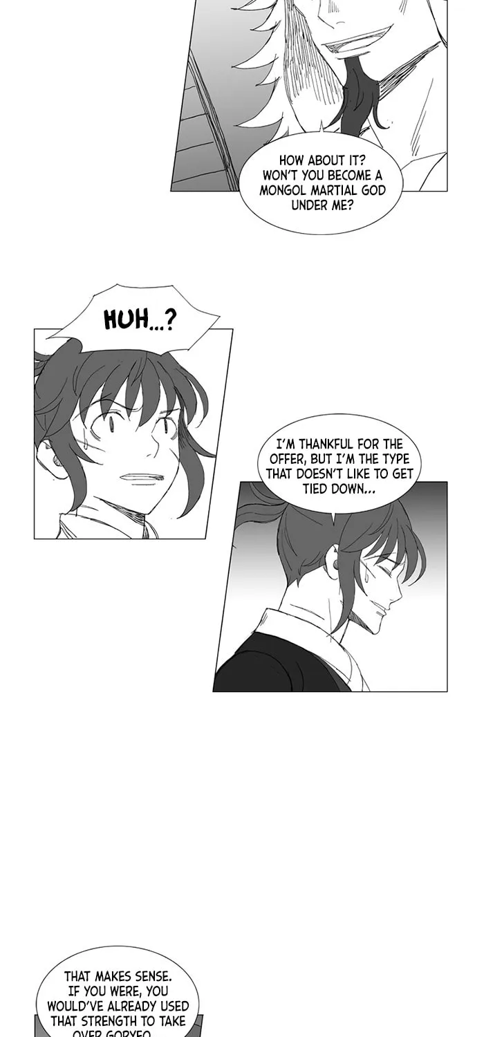 Read Mujang chapter 228 image 21 on Lezhin