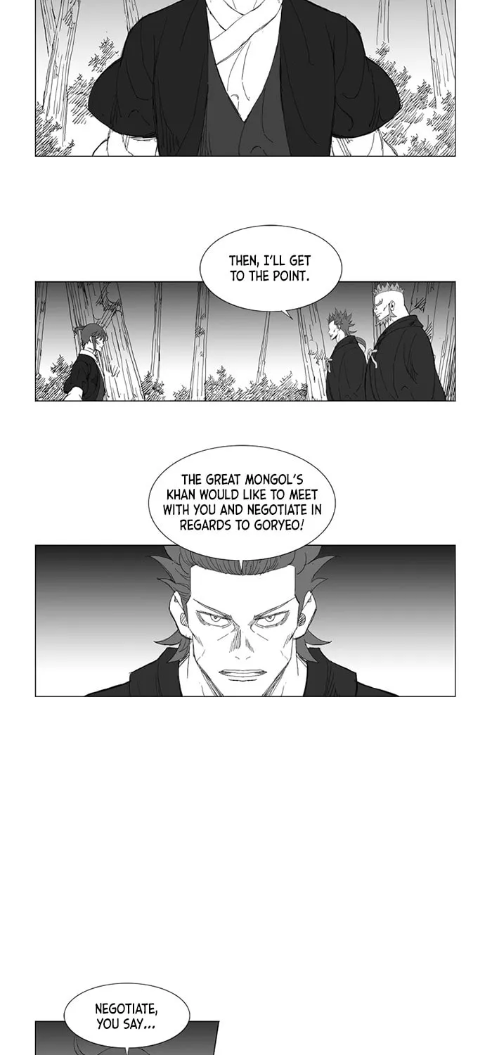 Read Mujang chapter 228 image 4 on Lezhin