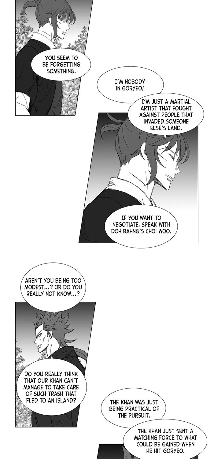 Read Mujang chapter 228 image 5 on Lezhin