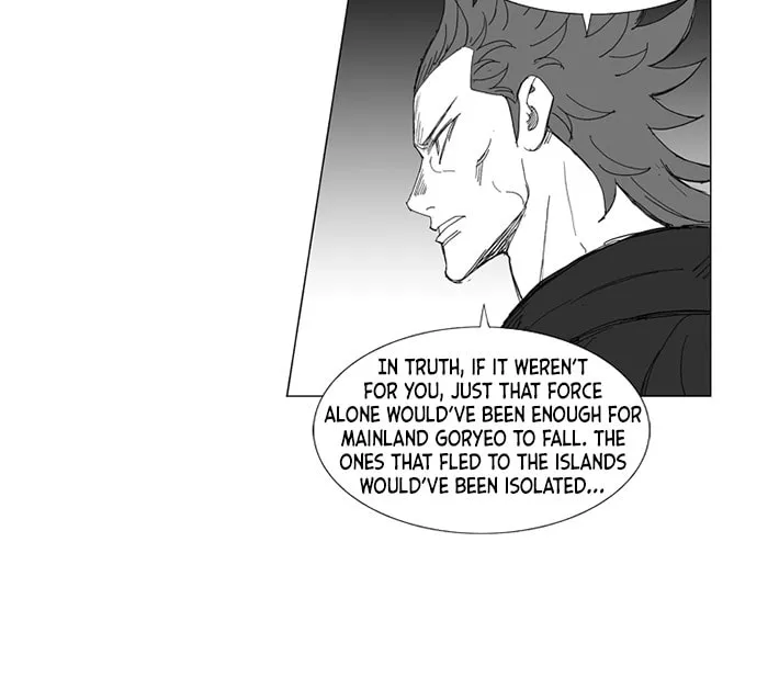 Read Mujang chapter 228 image 6 on Lezhin