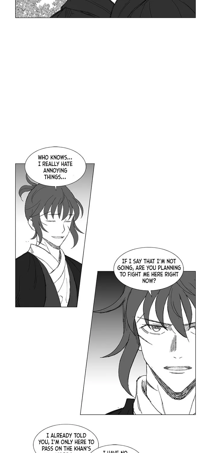 Read Mujang chapter 228 image 8 on Lezhin