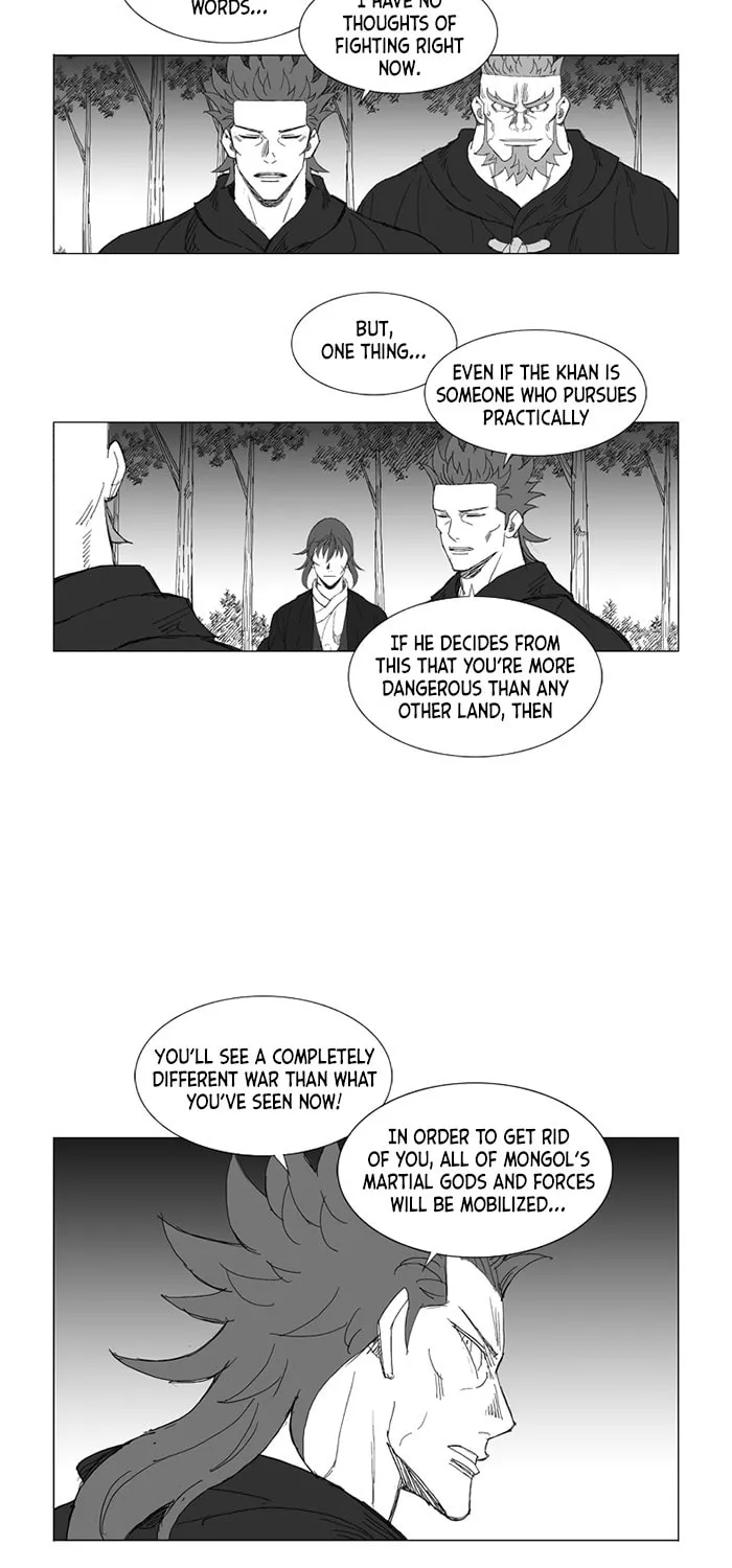 Read Mujang chapter 228 image 9 on Lezhin