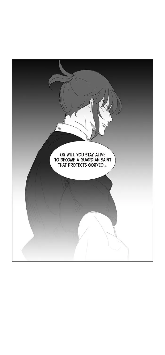 Read Mujang chapter 229 image 11 on Lezhin