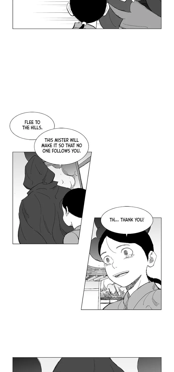 Read Mujang chapter 229 image 17 on Lezhin