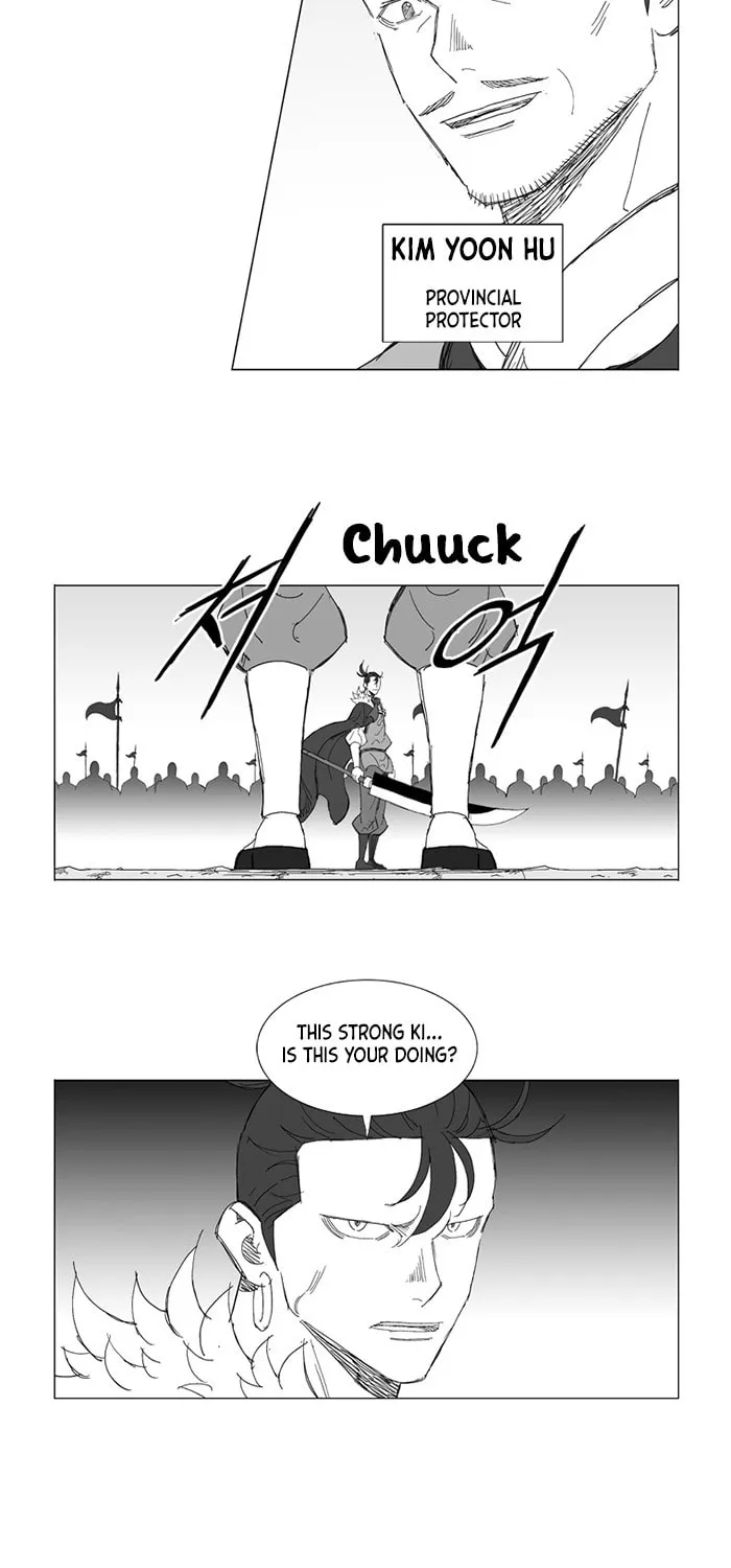 Read Mujang chapter 229 image 21 on Lezhin