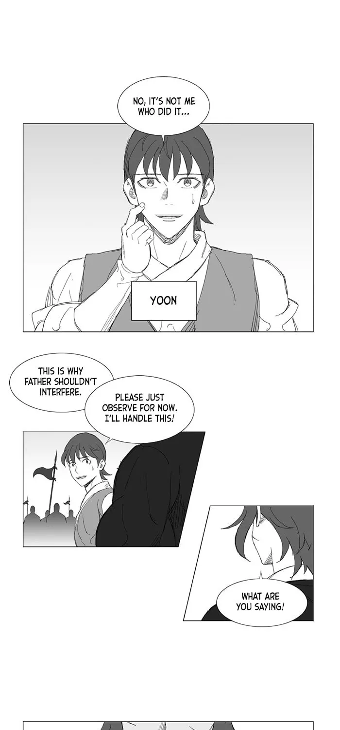 Read Mujang chapter 229 image 23 on Lezhin