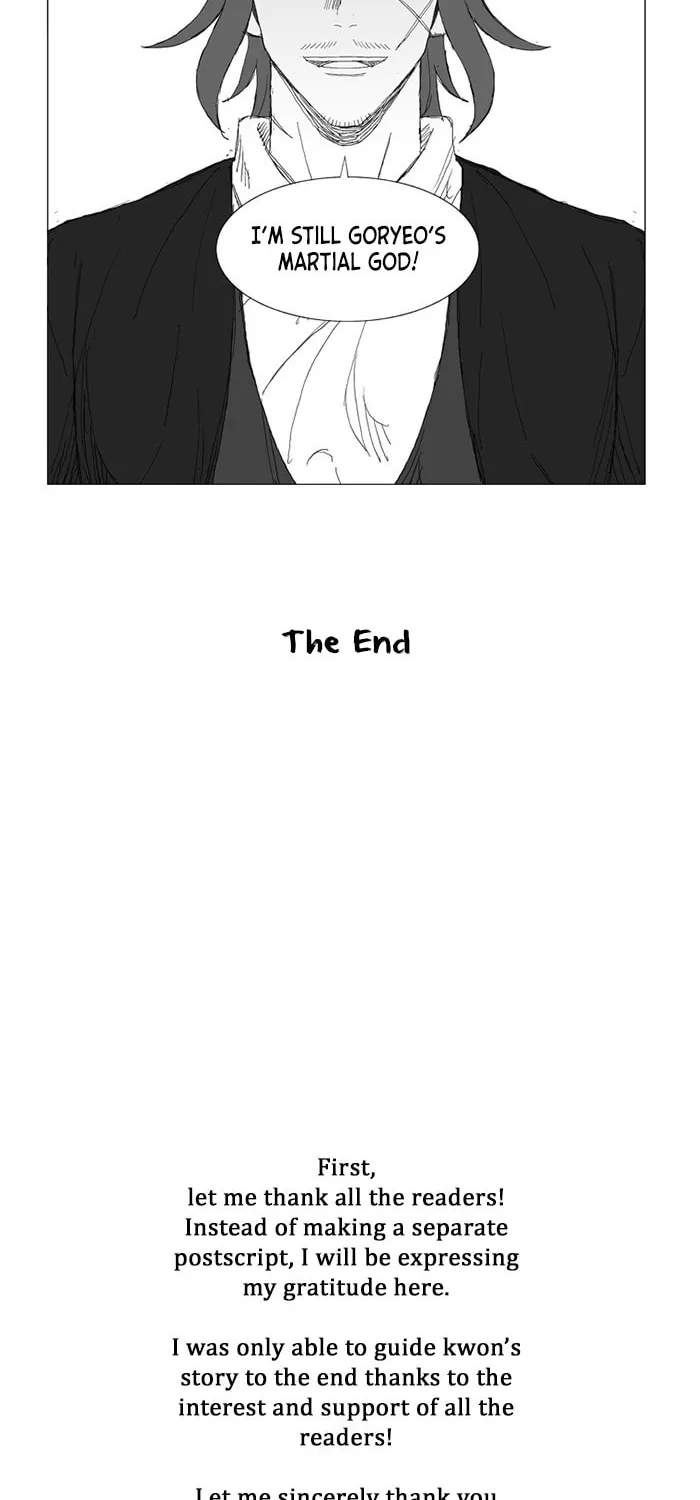 Read Mujang chapter 229 image 24 on Lezhin