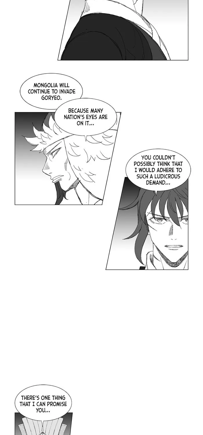 Read Mujang chapter 229 image 3 on Lezhin