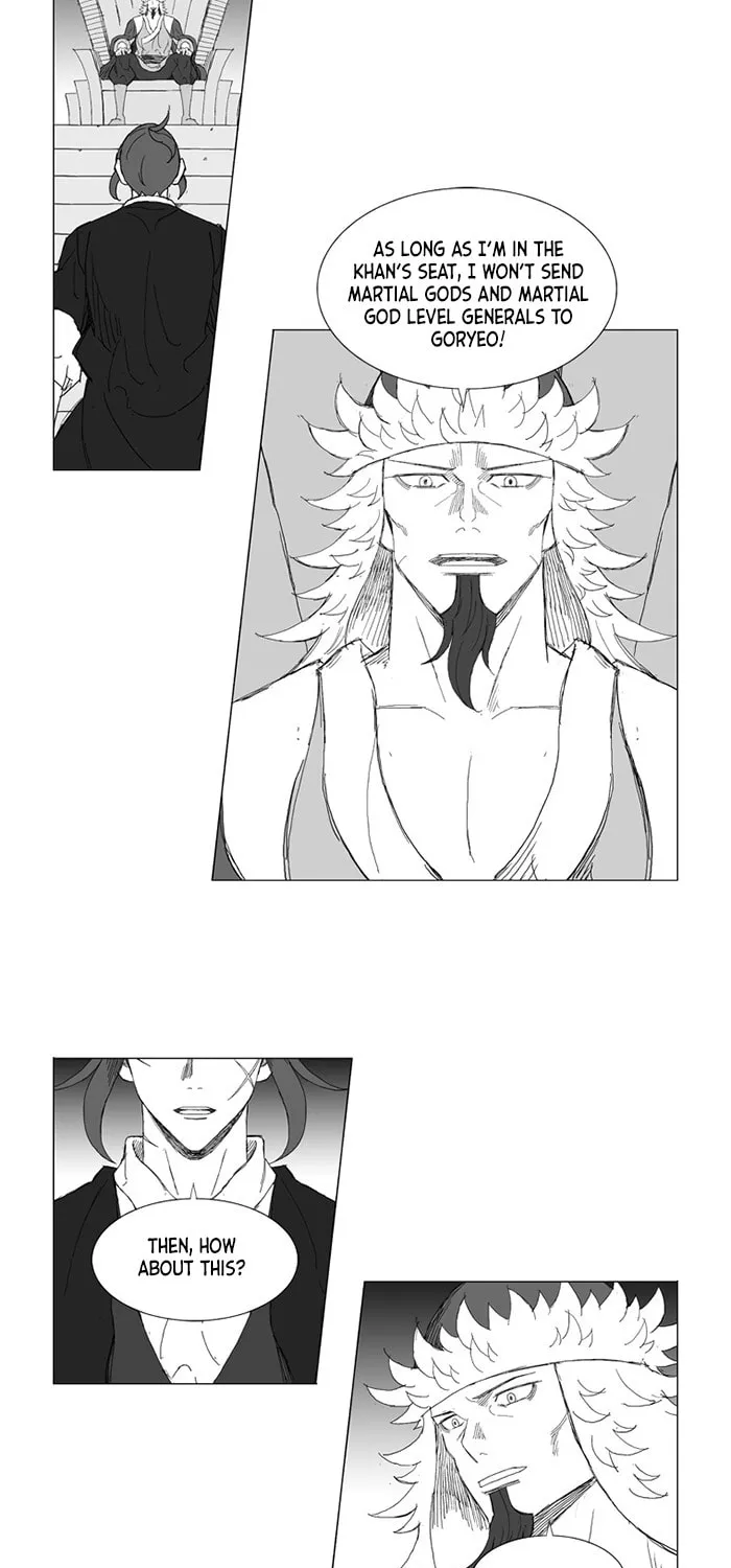 Read Mujang chapter 229 image 4 on Lezhin