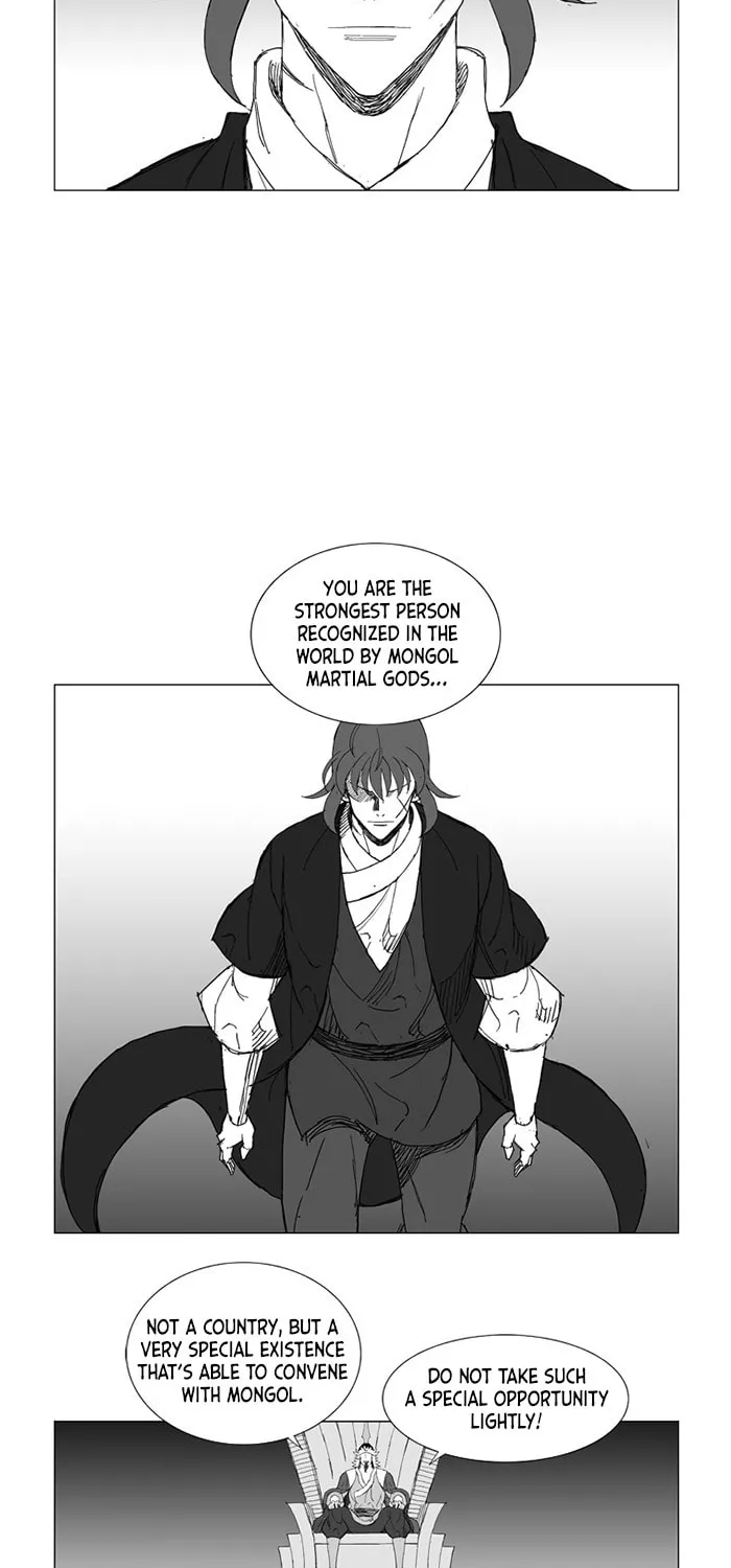 Read Mujang chapter 229 image 8 on Lezhin
