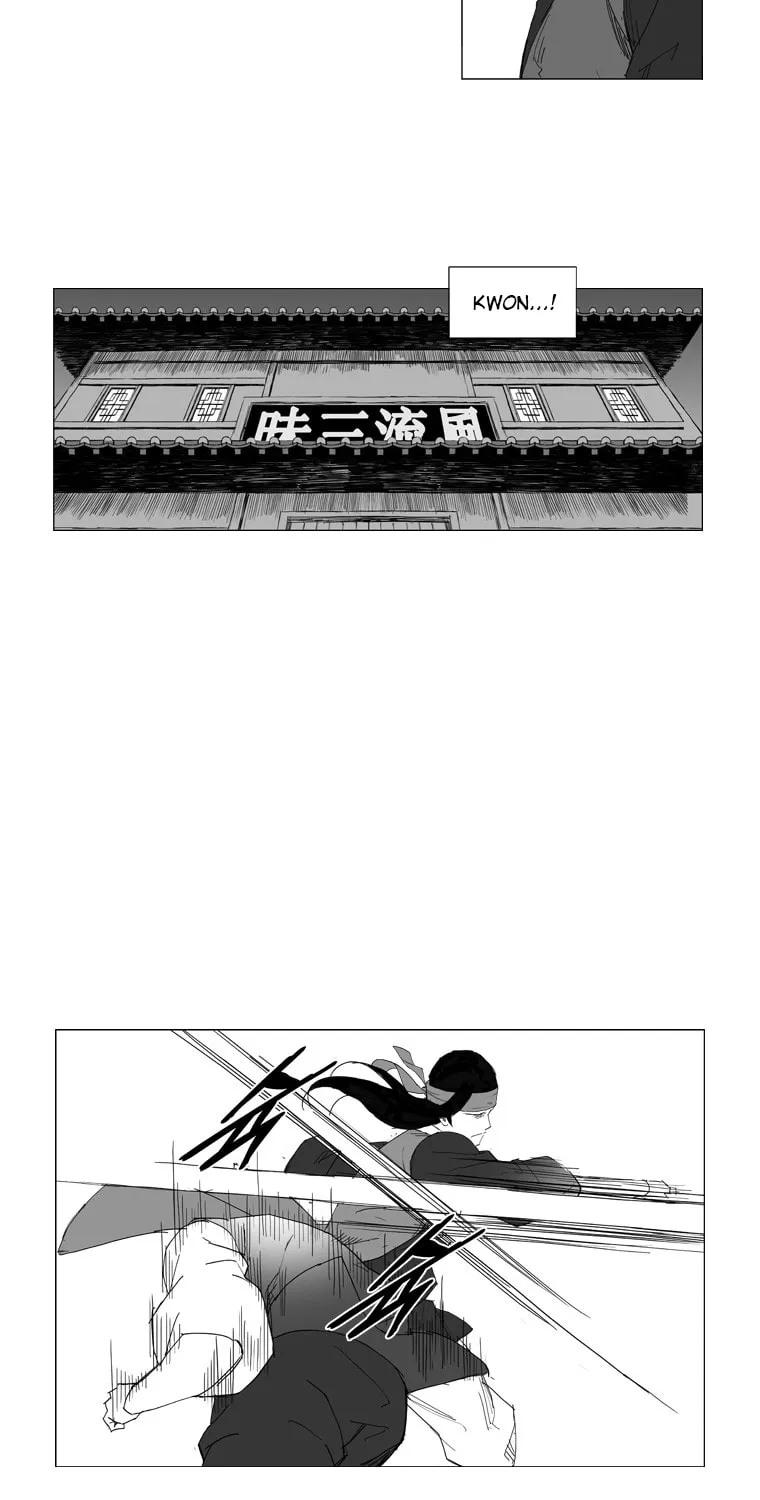 Read Mujang chapter 23 image 15 on Lezhin