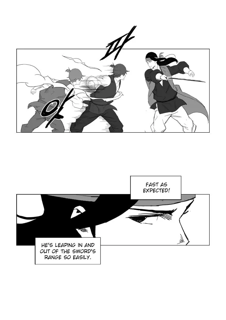 Read Mujang chapter 23 image 16 on Lezhin
