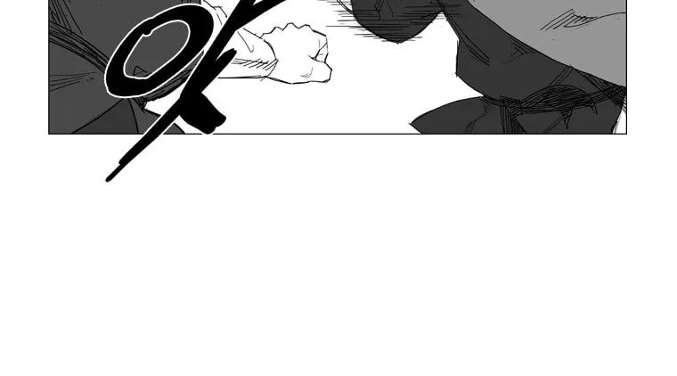 Read Mujang chapter 23 image 4 on Lezhin