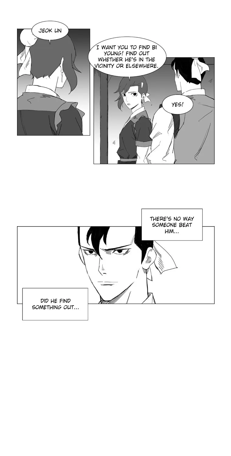 Read Mujang chapter 24 image 1 on Lezhin