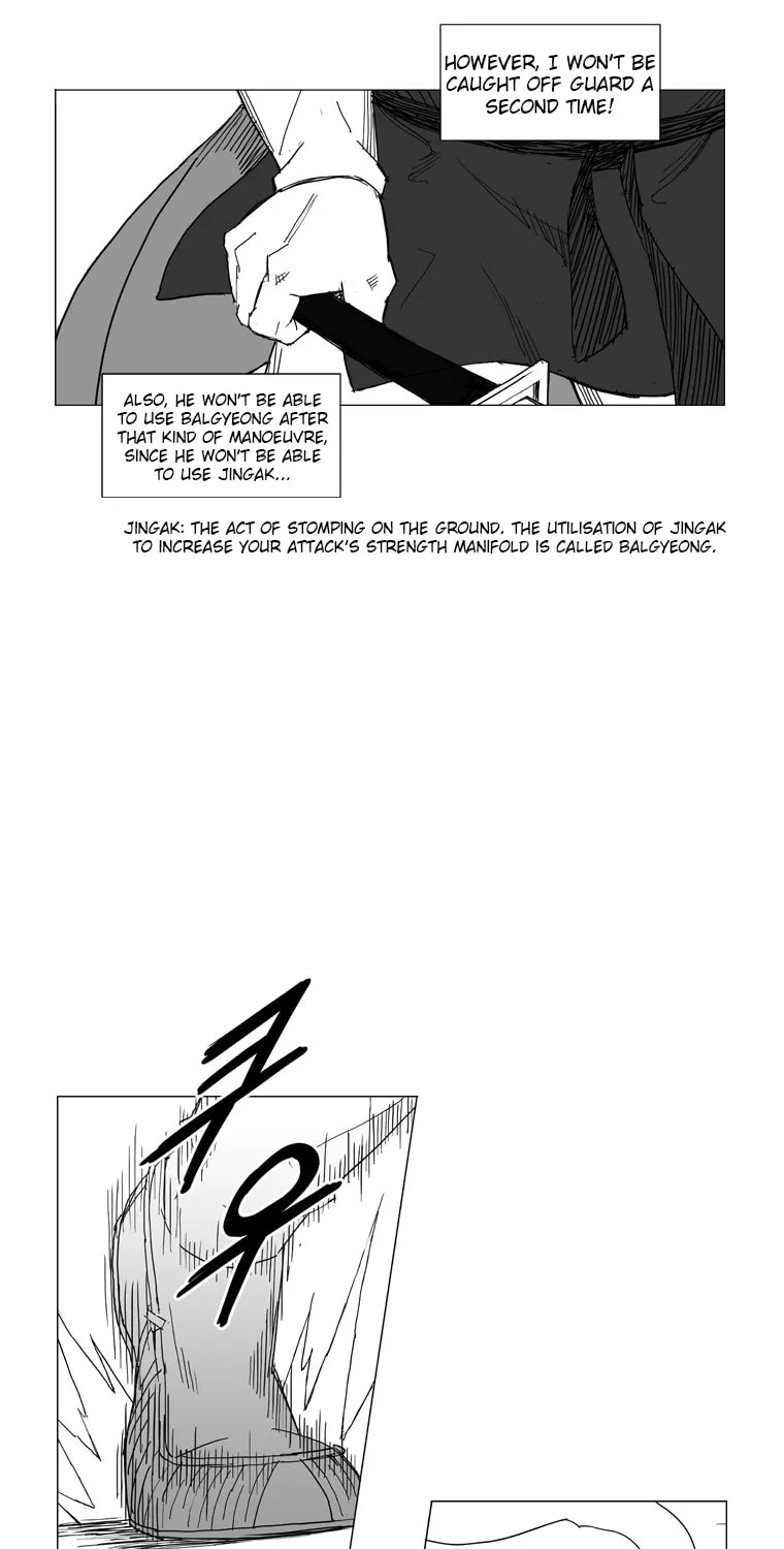 Read Mujang chapter 24 image 16 on Lezhin