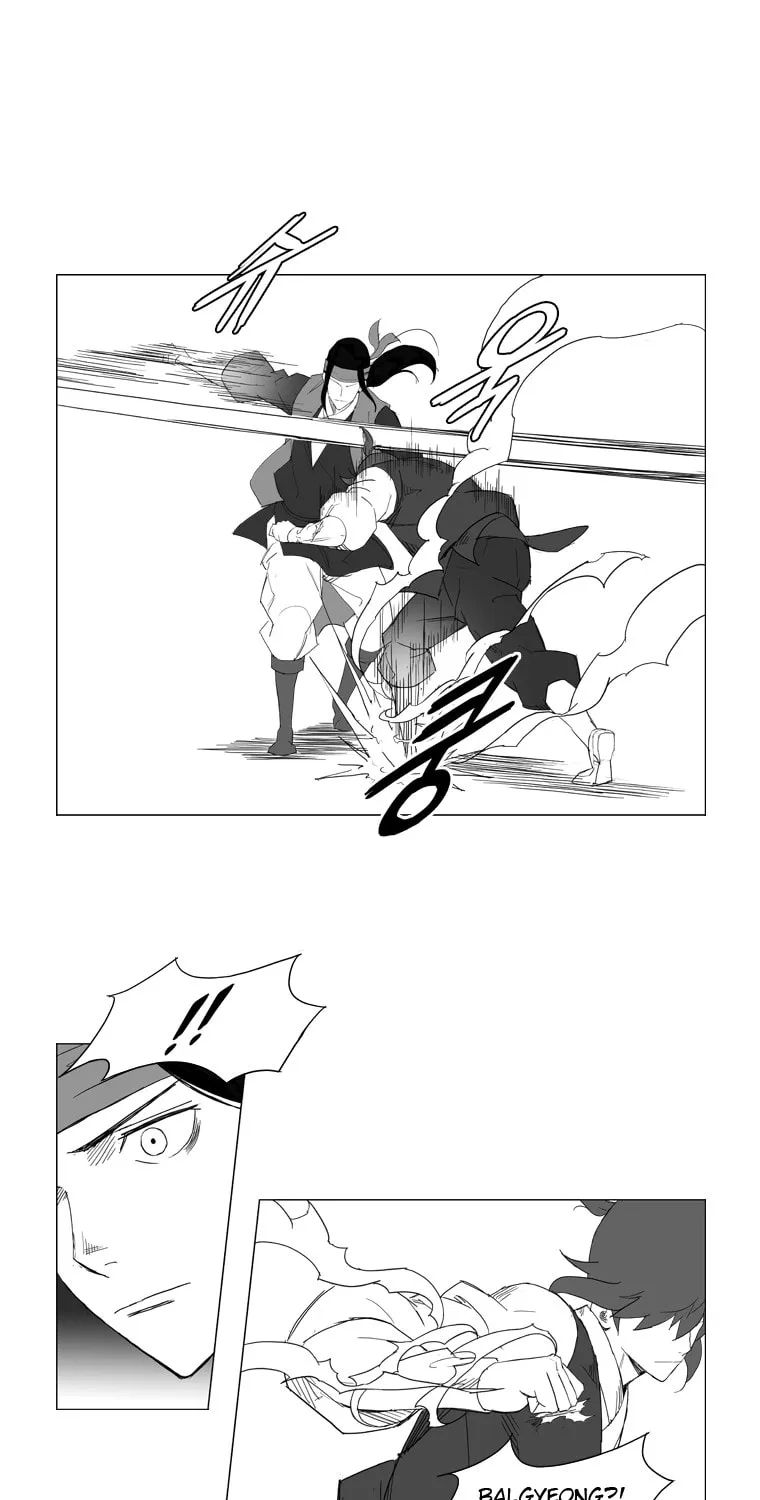 Read Mujang chapter 24 image 19 on Lezhin