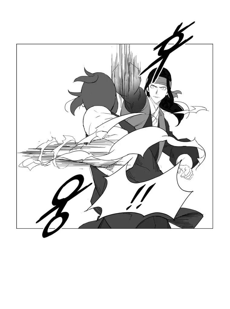 Read Mujang chapter 24 image 22 on Lezhin