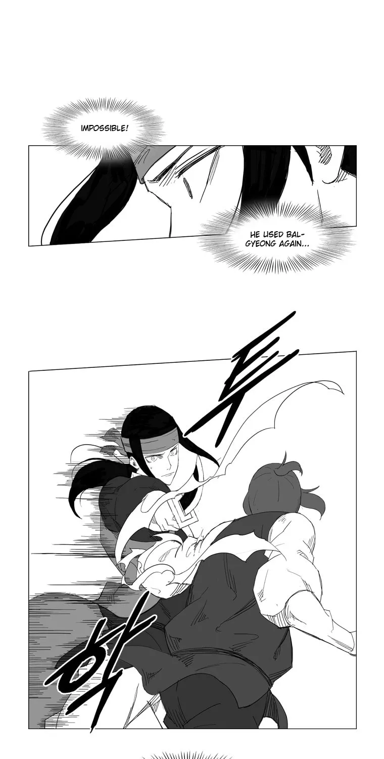 Read Mujang chapter 24 image 23 on Lezhin