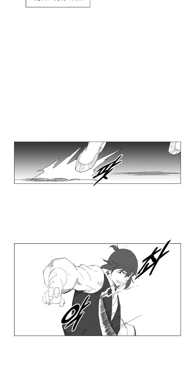 Read Mujang chapter 24 image 3 on Lezhin