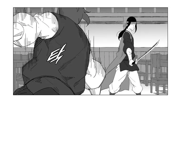 Read Mujang chapter 24 image 4 on Lezhin