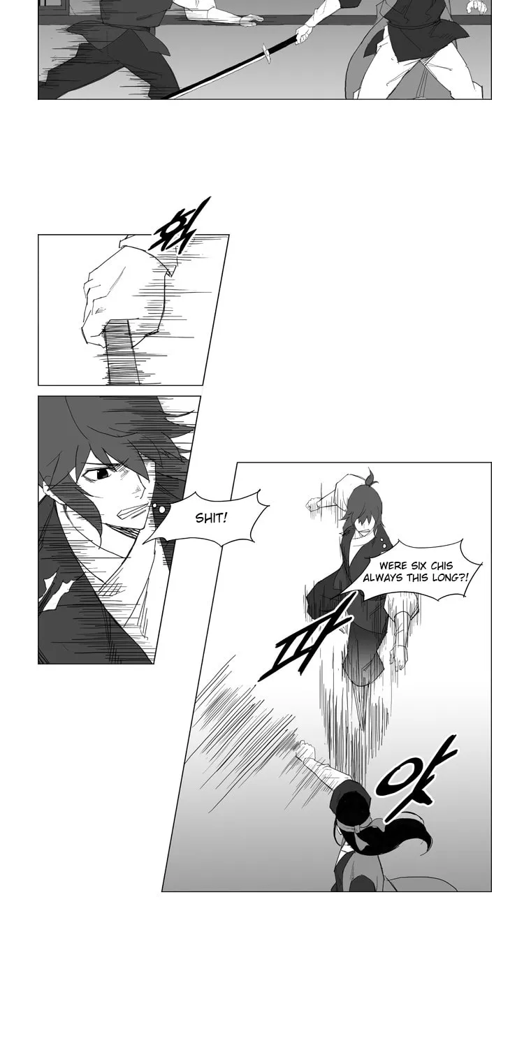 Read Mujang chapter 24 image 8 on Lezhin