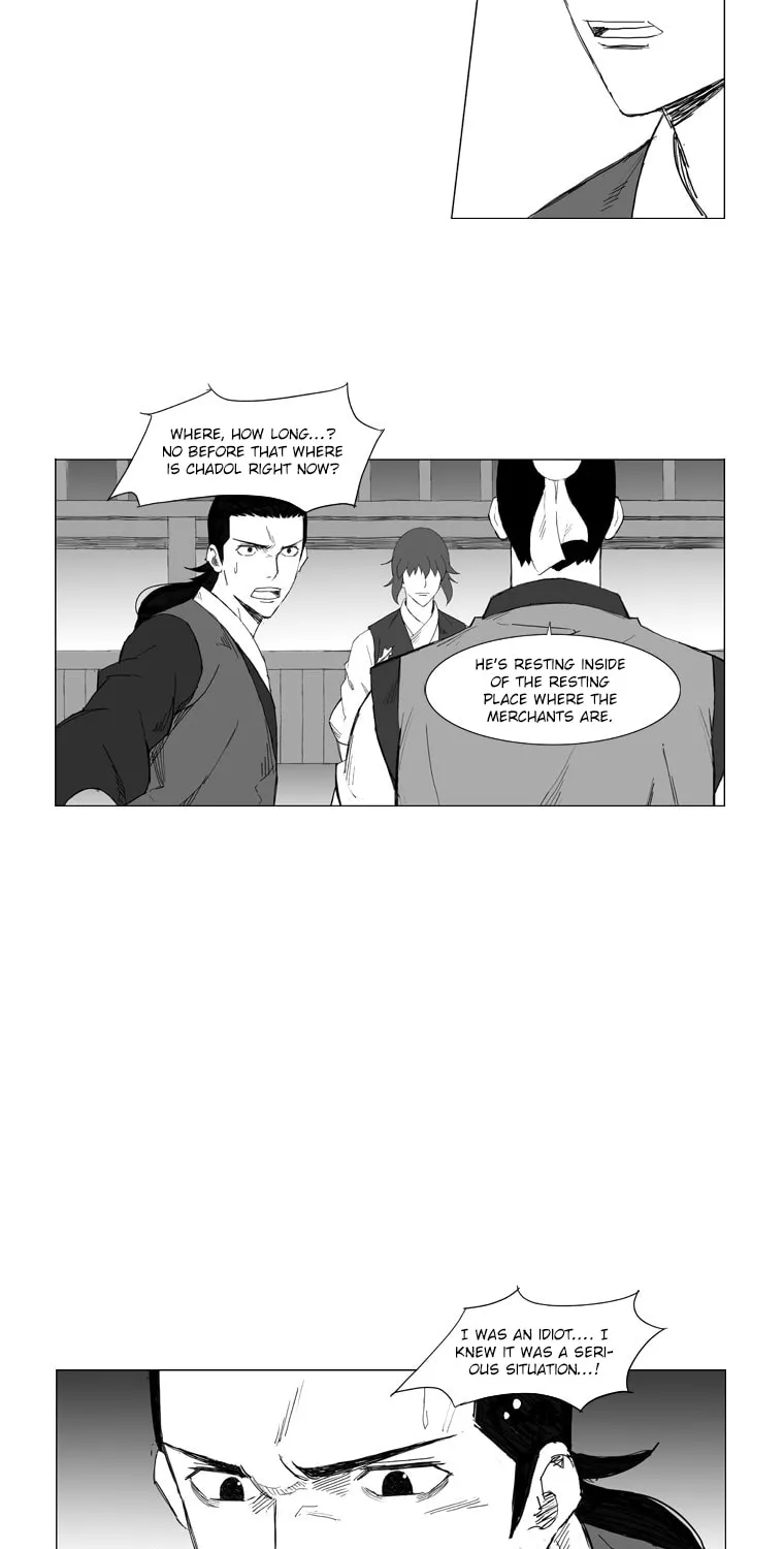 Read Mujang chapter 25 image 12 on Lezhin