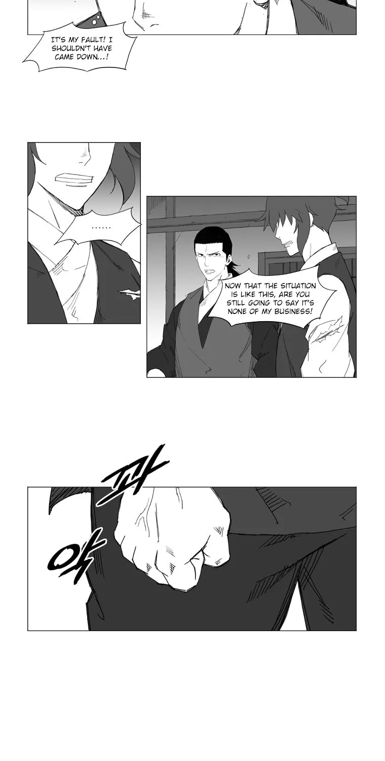 Read Mujang chapter 25 image 13 on Lezhin