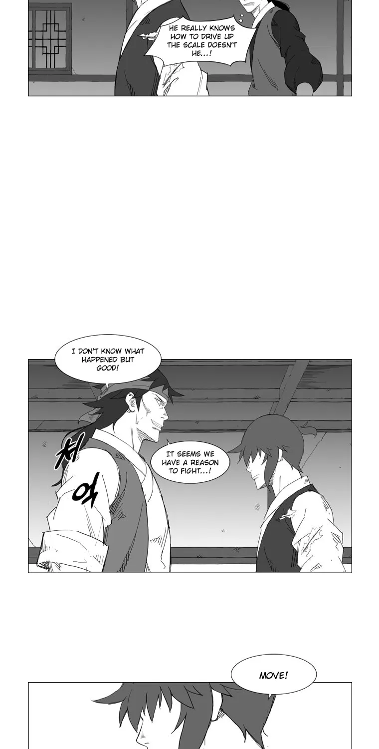 Read Mujang chapter 25 image 20 on Lezhin