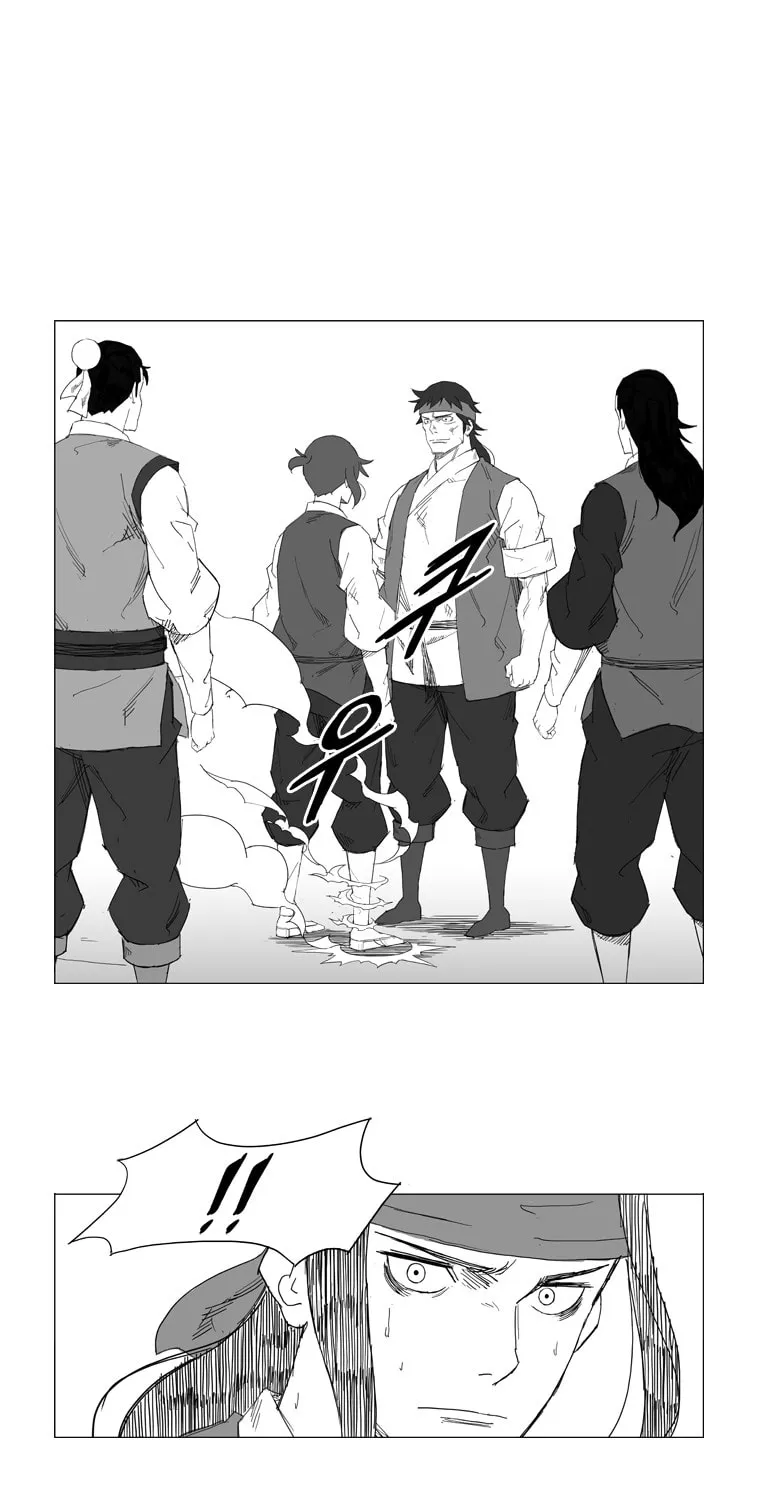 Read Mujang chapter 25 image 22 on Lezhin