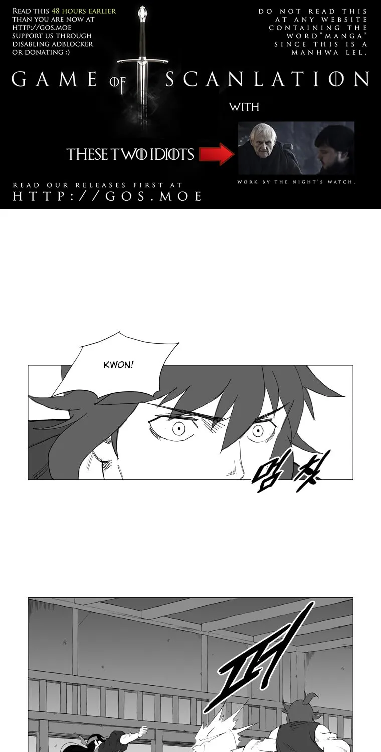 Read Mujang chapter 25 image 5 on Lezhin
