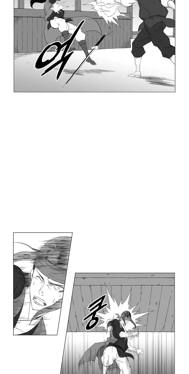 Read Mujang chapter 25 image 6 on Lezhin