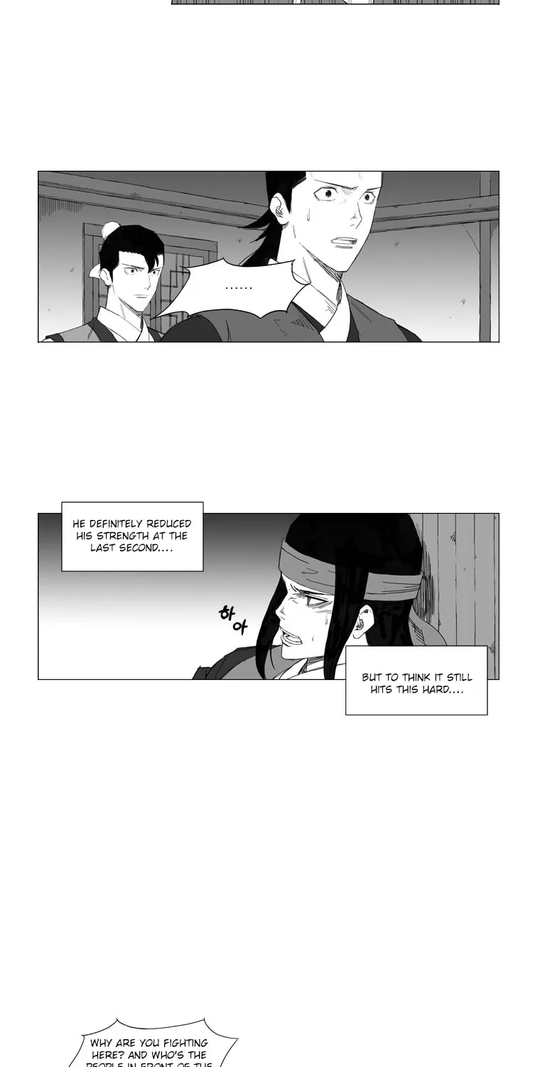 Read Mujang chapter 25 image 7 on Lezhin