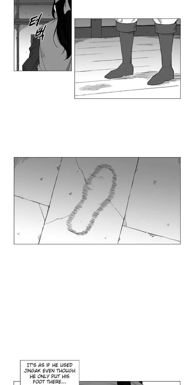 Read Mujang chapter 26 image 1 on Lezhin