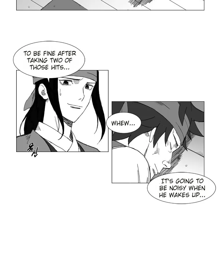 Read Mujang chapter 26 image 12 on Lezhin