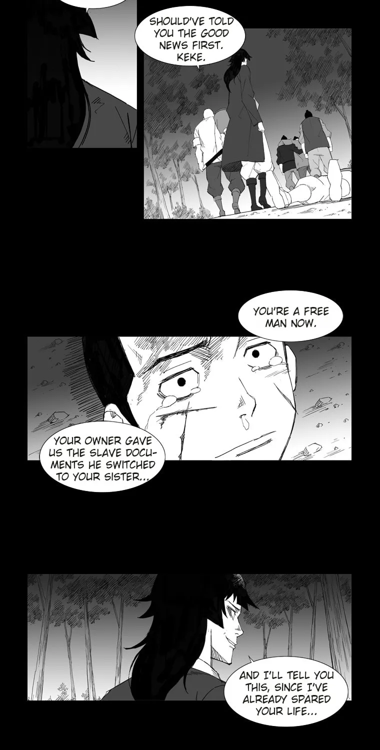 Read Mujang chapter 26 image 16 on Lezhin
