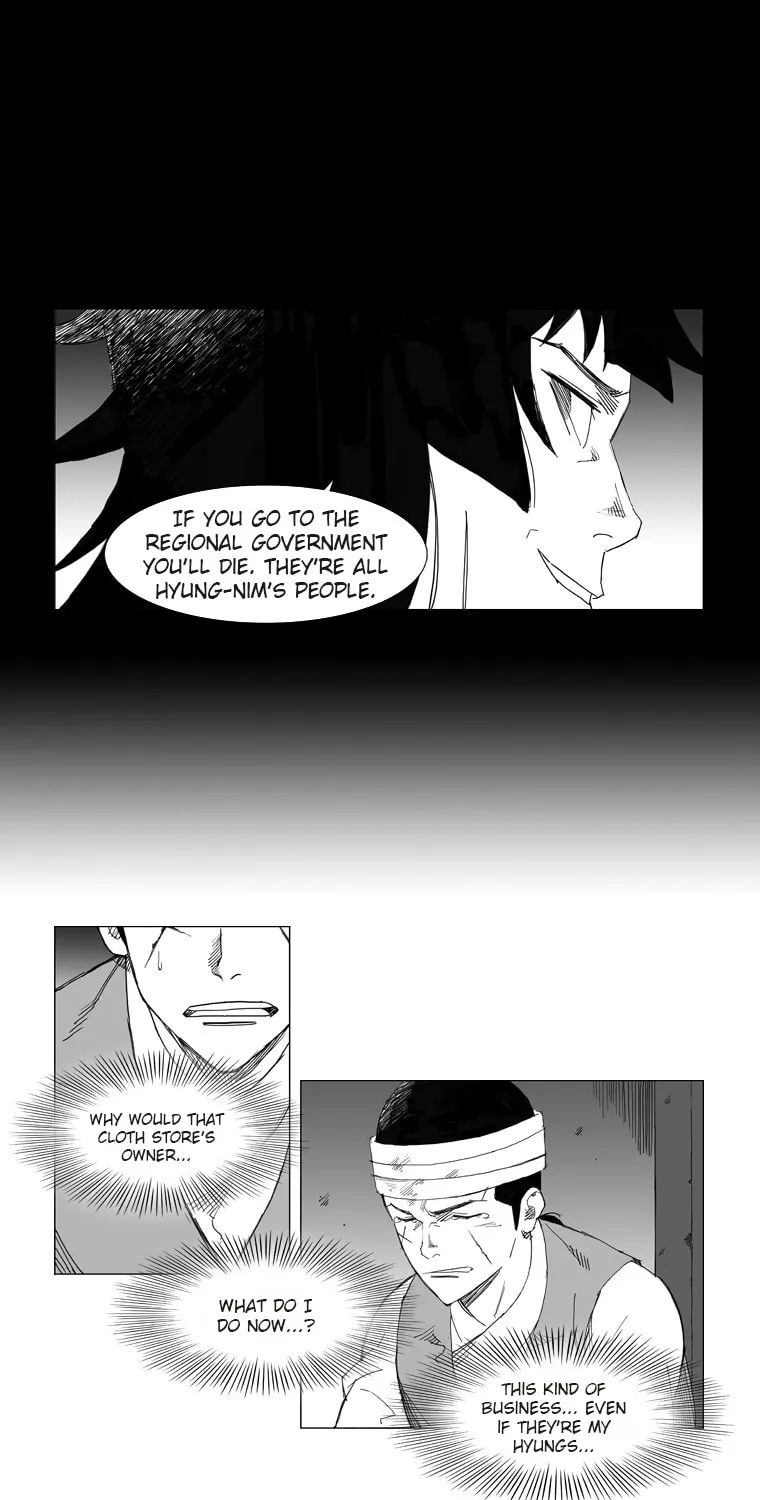 Read Mujang chapter 26 image 18 on Lezhin
