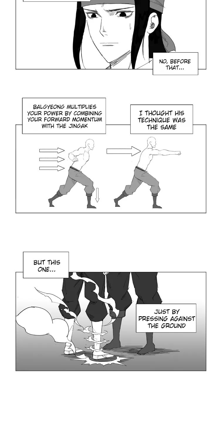 Read Mujang chapter 26 image 2 on Lezhin