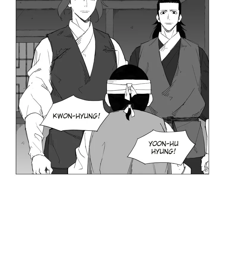 Read Mujang chapter 26 image 20 on Lezhin