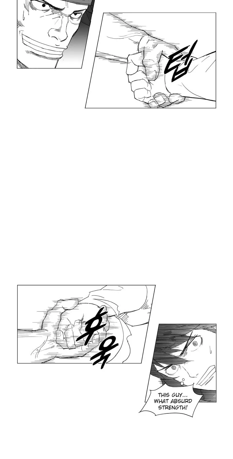 Read Mujang chapter 26 image 6 on Lezhin
