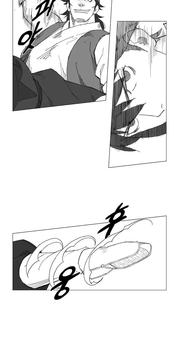 Read Mujang chapter 26 image 8 on Lezhin